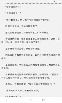 菲律宾签证办理对照片有哪些要求？签证照片有污点会被拒签吗？_菲律宾签证网